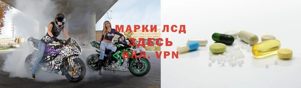 мефедрон VHQ Краснотурьинск