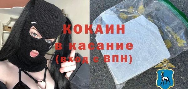 мефедрон VHQ Краснотурьинск