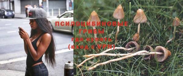 мефедрон VHQ Краснотурьинск