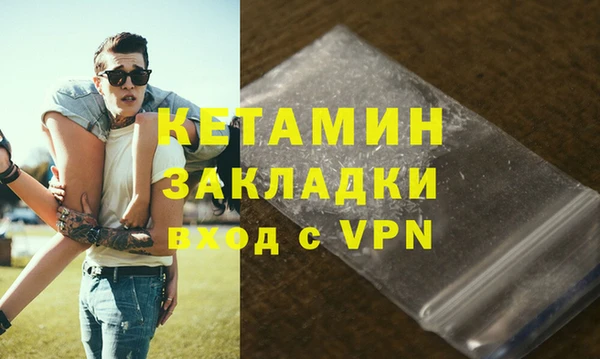 мефедрон VHQ Краснотурьинск