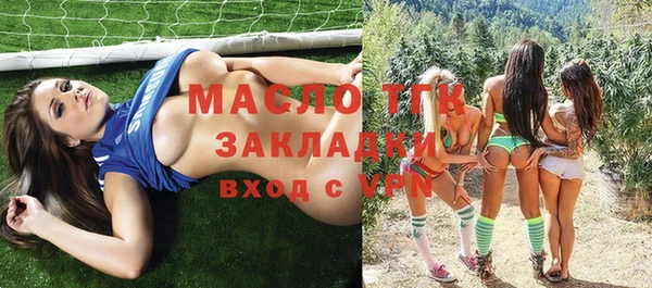 мефедрон VHQ Краснотурьинск